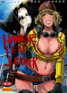 (C91) [Eroquis! (Butcha-U)] Hammer Head Hooker (Final Fantasy XV) - page 1