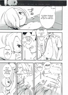 (C88) [Bitmap (Maeda)] Mizugi na Koume-chan | Koume-chan in swimsuit (THE IDOLM@STER CINDERELLA GIRLS) [English] [SeekingEyes] - page 5