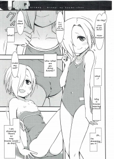 (C88) [Bitmap (Maeda)] Mizugi na Koume-chan | Koume-chan in swimsuit (THE IDOLM@STER CINDERELLA GIRLS) [English] [SeekingEyes] - page 3