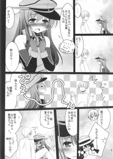 (C91) [Pikopikotei, Usagi Ame (Inoue Mitan, Iyohara Kansuke)] Shireikan! Doushiyou Watashi Senkan ni Nacchatta (Kantai Collection -KanColle-) - page 5