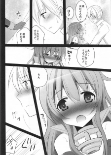 (C91) [Pikopikotei, Usagi Ame (Inoue Mitan, Iyohara Kansuke)] Shireikan! Doushiyou Watashi Senkan ni Nacchatta (Kantai Collection -KanColle-) - page 11