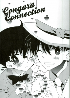 [AtsuAtsu COOK, SUMMER CHILD (Katagiri Atsuko, Gin Kemeko)] Congara Connection (Detective Conan) - page 3