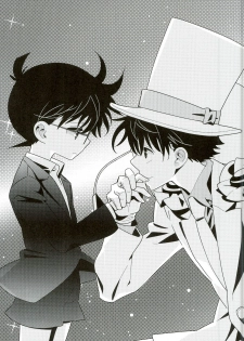 [AtsuAtsu COOK, SUMMER CHILD (Katagiri Atsuko, Gin Kemeko)] Congara Connection (Detective Conan) - page 37