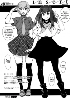 [Abradeli Kami (bobobo)] insert (Gatchaman Crowds) [English] [doujins.com] [Digital] - page 3