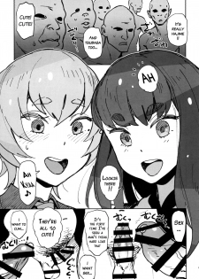 [Abradeli Kami (bobobo)] insert (Gatchaman Crowds) [English] [doujins.com] [Digital] - page 4