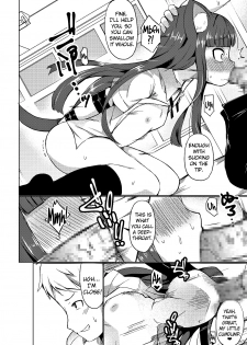 [Lilith Lauda Laboratory (Lilith Lauda)] Himeno Shikimi wa Nikubenki [English] [doujins.com] [Digital] - page 9