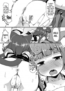 [Lilith Lauda Laboratory (Lilith Lauda)] Himeno Shikimi wa Nikubenki [English] [doujins.com] [Digital] - page 12