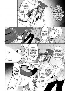 [Lilith Lauda Laboratory (Lilith Lauda)] Himeno Shikimi wa Nikubenki [English] [doujins.com] [Digital] - page 35