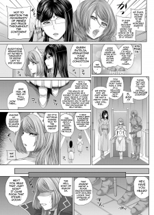 [Yoshida Inuhito] Ochihime | Fallen Queen (Comic ExE 03) [English] [darknight] [Digital] - page 3