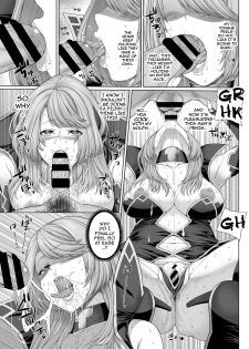 [Yoshida Inuhito] Ochihime | Fallen Queen (Comic ExE 03) [English] [darknight] [Digital] - page 11