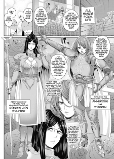 [Yoshida Inuhito] Ochihime | Fallen Queen (Comic ExE 03) [English] [darknight] [Digital] - page 2