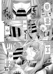 [Yoshida Inuhito] Ochihime | Fallen Queen (Comic ExE 03) [English] [darknight] [Digital] - page 20