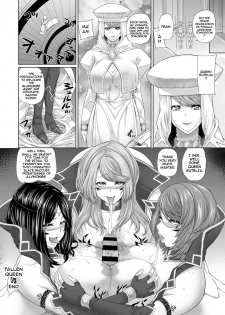 [Yoshida Inuhito] Ochihime | Fallen Queen (Comic ExE 03) [English] [darknight] [Digital] - page 26