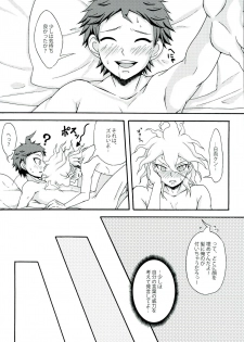 (SPARK9) [Dream Crusher (Hinata Nodoka)] INSTANT LOVERS (Super Danganronpa 2) - page 31