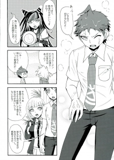 (SPARK9) [Dream Crusher (Hinata Nodoka)] INSTANT LOVERS (Super Danganronpa 2) - page 16