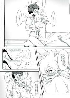 (SPARK9) [Dream Crusher (Hinata Nodoka)] INSTANT LOVERS (Super Danganronpa 2) - page 28
