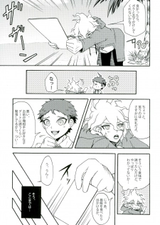 (SPARK9) [Dream Crusher (Hinata Nodoka)] INSTANT LOVERS (Super Danganronpa 2) - page 5