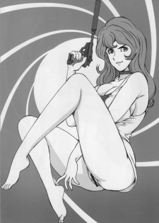 (C89) [Rippadou (Liveis Watanabe)] Fujiko Collection 2 (Lupin III) - page 3