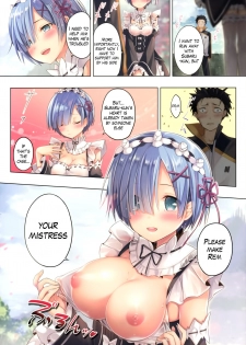 (SC2016 Autumn) [TwinBox (Hanahanamaki, Sousouman)] Rem o Aijin ni Shite Kudasai | Please Make Rem Your Mistress (Re:Zero kara Hajimeru Isekai Seikatsu) [English] {Hennojin} - page 2