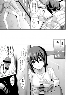 (C91) [abgrund (Saikawa Yusa)] LET ME LOVE YOU TOO (Girls und Panzer) - page 10