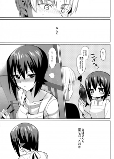 (C91) [abgrund (Saikawa Yusa)] LET ME LOVE YOU TOO (Girls und Panzer) - page 46