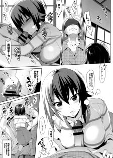 (C91) [abgrund (Saikawa Yusa)] LET ME LOVE YOU TOO (Girls und Panzer) - page 4