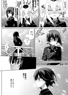(C91) [abgrund (Saikawa Yusa)] LET ME LOVE YOU TOO (Girls und Panzer) - page 19