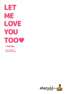 (C91) [abgrund (Saikawa Yusa)] LET ME LOVE YOU TOO (Girls und Panzer) - page 50