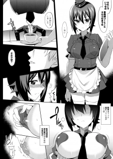 (C91) [abgrund (Saikawa Yusa)] Tigerl no Shitsukekata (Girls und Panzer) - page 3