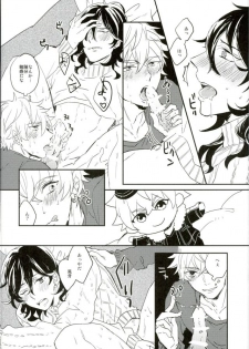 (Yumeiro ★ Symphony 3) [oyoyo (Yui)] Kimi ni Deawanakereba Mou Sukoshi Matomo datta (Ensemble Stars!) - page 28