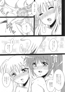 (C91) [pinky7 (Mojage no Shown, Minase Chiho)] NanoFa Yurimonogatari (Mahou Shoujo Lyrical Nanoha) - page 10