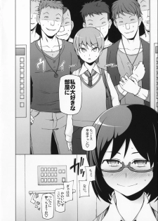 [Garakuta Shoujo (Miito Shido)] Lustful Flowers Toumei na Kanojo wa, Yoru ni Saku Hana. - page 9