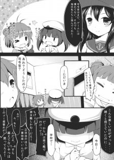 [Mukousharan (Chiyami)] Otona ni Naritaino! (Kantai Collection -KanColle-) - page 4