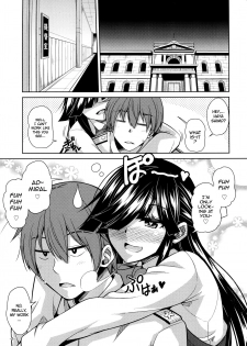 (C90) [Dokomademo Aoi Sora ni Ukabu Niku. (Nikusoukyuu.)] Yoru ni wa Yoru no Tanoshimi ga.... (Kantai Collection -KanColle-) [English] [葛の寺] - page 4