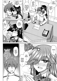 (C90) [Dokomademo Aoi Sora ni Ukabu Niku. (Nikusoukyuu.)] Yoru ni wa Yoru no Tanoshimi ga.... (Kantai Collection -KanColle-) [English] [葛の寺] - page 5