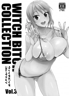 (C91) [Funi Funi Lab (Tamagoro)] Witch Bitch Collection Vol. 3 (Fairy Tail) - page 23