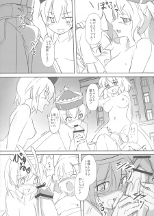 (Kouroumu 12) [TEDDY-PLAZA (Seo Tatsuya)] TFC BUSTERS (Touhou Project) - page 8