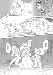 (Kouroumu 12) [TEDDY-PLAZA (Seo Tatsuya)] TFC BUSTERS (Touhou Project) - page 9