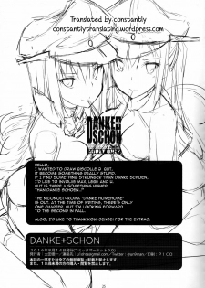 (C90) [Digital Flyer (Oota Yuuichi)] DANKE+SCHON (Kantai Collection -KanColle-) [English] [constantly] - page 24