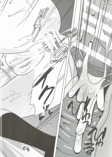 (C90) [Asairo Milktea (Onnami Chiyu)] Ameagari ni Mita Maboroshi 2 (THE IDOLM@STER MILLION LIVE!) - page 19