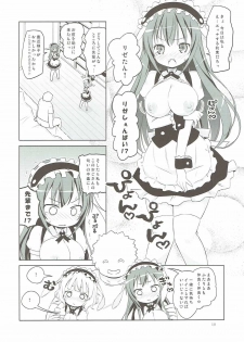 (C90) [Ororiya Enpitsudo (Murian)] Sharo-chan VS Caffeine Otoko (Gochuumon wa Usagi desu ka?) - page 9
