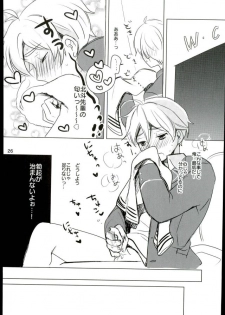 (ComicLive in Nagoya) [Konekopan (rie)] Naisho no Mashimaro Heart! (Ensemble Stars!) - page 24