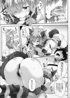 (C91) [SAZ (soba)] Why am I jealous of you? (Fate/Grand Order) - page 8
