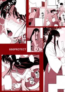 (C91) [666PROTECT (Jingrock)] Ano Hito ni Nita Hito [Hitozuma Rei-chan no Yuuutsu] (Bishoujo Senshi Sailor Moon) - page 26