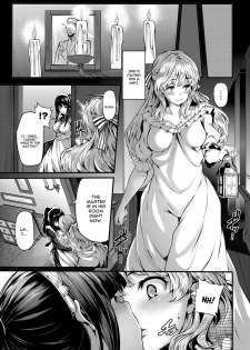 [Shiokonbu] Lily ties (COMIC BAVEL 2016-09) [English] [constantly] [Digital] - page 9