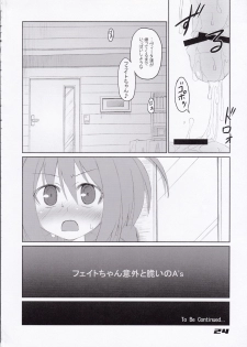 (C74) [Sou Soul (Souto)] Fate-chan Igai to Moroi no A's (Mahou Shoujo Lyrical Nanoha) - page 26