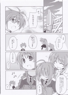 (C79) [Sou Soul (Souto)] Fate-chan Igai to Moroi no StrikerS (Mahou Shoujo Lyrical Nanoha) - page 11