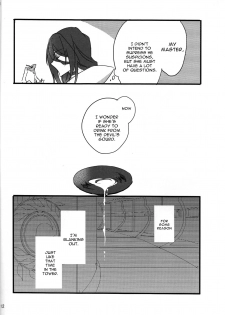 (SPARK11) [Ruikotsu (Tsuyoshi)] Oyobare (Fate/Grand Order) [English] [constantly] - page 12