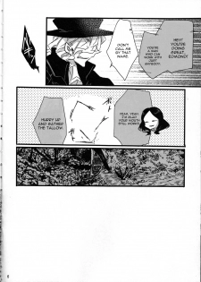 (SPARK11) [Ruikotsu (Tsuyoshi)] Oyobare (Fate/Grand Order) [English] [constantly] - page 6