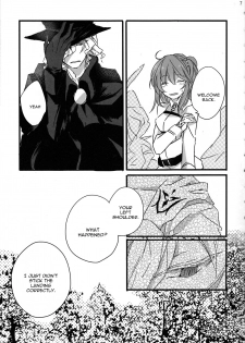 (SPARK11) [Ruikotsu (Tsuyoshi)] Oyobare (Fate/Grand Order) [English] [constantly] - page 7